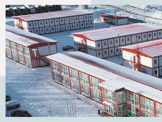 Решения для вахтовых поселков от СтальСтрой-Влг по цене 623 руб.